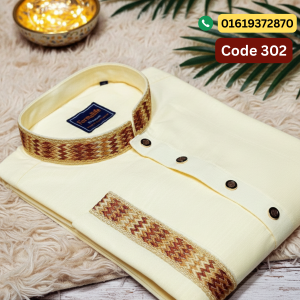 এমব্রয়ডারি খাদি পাঞ্জাবি 302